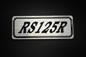 EE-230-2 RS125R / IWiXebJ[ ^N e[JE JX^ O TChJo[ A_[JE rLjJE XCOA[ tF_[ XN[ tF_[X Gu 