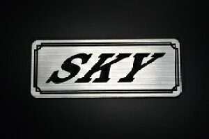 EE-231-2 SKY / IWiXebJ[ ^N e[JE JX^ O TChJo[ A_[JE rLjJE XCOA[ tF_[ XN[ tF_[X Gu f