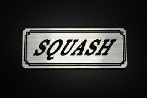 EE-234-2 SQUASH / IWiXebJ[ ^N e[JE JX^ O TChJo[ A_[JE rLjJE XCOA[ tF_[ XN[ tF_[X Gu 
