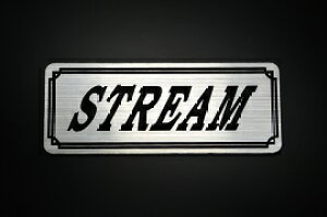 EE-235-2 STREAM / IWiXebJ[ ^N e[JE JX^ O TChJo[ A_[JE rLjJE XCOA[ tF_[ XN[ tF_[X Gu 