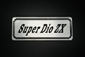 EE-237-2 SuperDioZX ��/�� �I���W�i���X�e�b�J�[ �^���N �e�[���J�E�� �J�X�^�� �O�� �T�C�h�J�o�[ �A���_�[�J�E�� �r�L�j�J�E�� �X�C���O�A�[�� �t�F���_�[ �X�N���[�� �t�F���_�[���X �G���u��