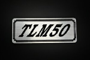 EE-238-2 TLM50 / IWiXebJ[ ^N e[JE JX^ O TChJo[ A_[JE rLjJE XCOA[ tF_[ XN[ tF_[X Gu 