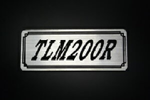 EE-239-2 TLM200R / IWiXebJ[ ^N e[JE JX^ O TChJo[ A_[JE rLjJE XCOA[ tF_[ XN[ tF_[X Gu