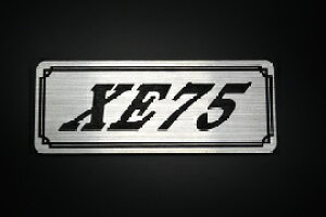 EE-243-2 XE75 / IWiXebJ[ ^N e[JE JX^ O TChJo[ A_[JE rLjJE XCOA[ tF_[ XN[ tF_[X Gu 