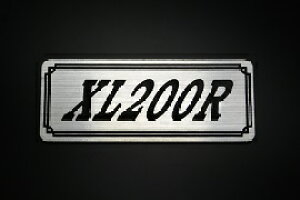 EE-247-2 XL200R / IWiXebJ[ ^N e[JE JX^ O TChJo[ A_[JE rLjJE XCOA[ tF_[ XN[ tF_[X Gu 