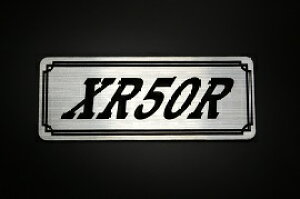 EE-254-2 XR50R / IWiXebJ[ ^N e[JE JX^ O TChJo[ A_[JE rLjJE XCOA[ tF_[ XN[ tF_[X Gu 