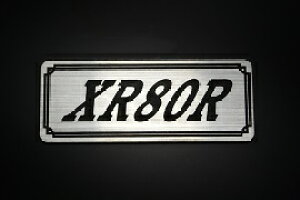 EE-256-2 XR80R / IWiXebJ[ ^N e[JE JX^ O TChJo[ A_[JE rLjJE XCOA[ tF_[ XN[ tF_[X Gu 