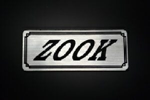 EE-265-2 ZOOK / IWiXebJ[ ^N e[JE JX^ O TChJo[ A_[JE rLjJE XCOA[ tF_[ XN[ tF_[X Gu 