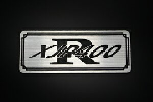 E-403-2 XJR400 / IWiXebJ[ ^N e[JE JX^ O TChJo[ A_[JE rLjJE XCOA[ Abp[JE tF_[ XN[ tF_[