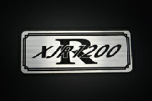 E-404-2 XJR1200 / IWiXebJ[ ^N e[JE JX^ O TChJo[ A_[JE rLjJE XCOA[ Abp[JE tF_[ XN[ tF_[