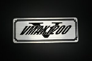 E-406-2 VMAX1200 / IWiXebJ[ ^N e[JE JX^ O TChJo[ A_[JE rLjJE XCOA[ Abp[JE tF_[ XN[ tF_[
