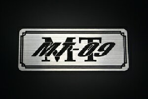 E-410-2-MT-09 / IWiXebJ[ ^N e[JE JX^ O TChJo[ A_[JE rLjJE XCOA[ Abp[JE tF_[ XN[ tF_[