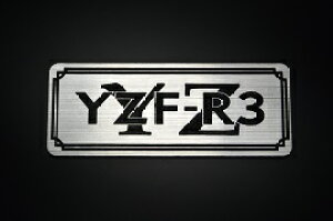 E-417-2 YZF-R3 / IWiXebJ[ ^N e[JE JX^ O TChJo[ A_[JE rLjJE XCOA[ Abp[JE tF_[ XN[ tF_[