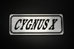 E-422-2 CYGNUS X / IWiXebJ[ ^N e[JE JX^ O TChJo[ A_[JE rLjJE XCOA[ tF_[ XN[ tF_[X Gu