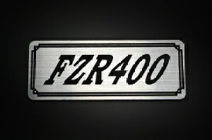 E-442-2 FZR400 / IWiXebJ[ ^N e[JE JX^ O TChJo[ A_[JE rLjJE XCOA[ Abp[JE tF_[ XN[ tF_[