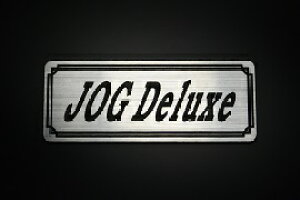 E-453-2 JOG Deluxe / IWiXebJ[ ^N e[JE JX^ O TChJo[ A_[JE rLjJE XCOA[ Abp[JE tF_[ tF_[X G