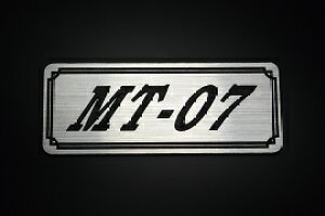 E-456-2 MT-07 / IWiXebJ[ ^N e[JE JX^ O TChJo[ A_[JE rLjJE XCOA[ Abp[JE tF_[ XN[ tF_[