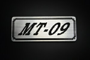 E-457-2 MT-09 / IWiXebJ[ ^N e[JE JX^ O TChJo[ A_[JE rLjJE XCOA[ Abp[JE tF_[ XN[ tF_[