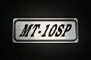 E-460-2 MT-10SP / IWiXebJ[ ^N e[JE JX^ O TChJo[ A_[JE rLjJE XCOA[ Abp[JE tF_[ XN[ tF_[