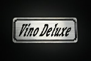 E-468-2 VinoDeluxe / IWiXebJ[ ^N e[JE JX^ O TChJo[ A_[JE rLjJE XCOA[ Abp[JE tF_[ XN[ tF_