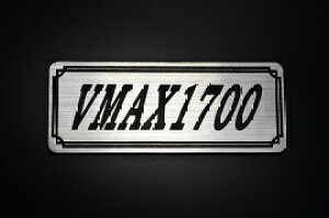 E-470-2 VMAX1700 / IWiXebJ[ ^N e[JE JX^ O TChJo[ A_[JE rLjJE XCOA[ Abp[JE tF_[ XN[ tF_[