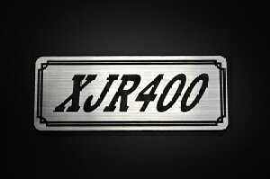 E-472-2 XJR400 / IWiXebJ[ ^N e[JE JX^ O TChJo[ A_[JE rLjJE XCOA[ Abp[JE tF_[ XN[ tF_[