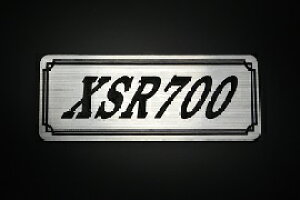 E-478-2 XSR700 / IWiXebJ[ ^N e[JE JX^ O TChJo[ A_[JE rLjJE XCOA[ Abp[JE tF_[ XN[ tF_[