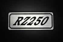 楽天市場】rz テールカウル（パーツ｜バイク用品）：車用品・バイク 