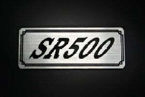 E-511-2 SR500 / IWiXebJ[ ^N e[JE JX^ O TChJo[ A_[JE rLjJE XCOA[ Abp[JE tF_[ XN[ tF_[