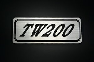 E-527-2 TW200 / IWiXebJ[ ^N e[JE JX^ O TChJo[ A_[JE rLjJE XCOA[ XC Abp[JE tF_[ XN[ t