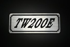 E-528-2 TW200E / IWiXebJ[ ^N e[JE JX^ O TChJo[ A_[JE rLjJE XCOA[ XC Abp[JE tF_[ XN[ t