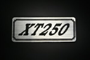 E-561-2 XT250 / IWiXebJ[ ^N e[JE JX^ O TChJo[ A_[JE rLjJE XCOA[ XC Abp[JE tF_[ XN[ t