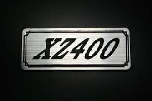 E-570-2 XZ400 / IWiXebJ[ ^N e[JE JX^ O TChJo[ A_[JE rLjJE XCOA[ Abp[JE tF_[ XN[ tF_[