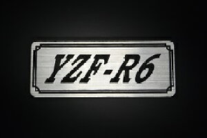 E-573-2 YZF-R6 / IWiXebJ[ ^N e[JE JX^ O TChJo[ A_[JE rLjJE XCOA[ Abp[JE tF_[ XN[ tF_[