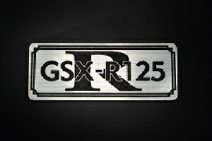 E-601-2 GSX-R125 / IWiXebJ[ ^N e[JE JX^ O TChJo[ A_[JE rLjJE XCOA[ Abp[JE tF_[ XN[ tF_[