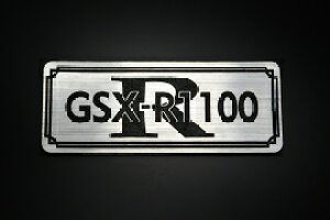 E-604-2 GSX-R1100 / IWiXebJ[ ^N e[JE JX^ O TChJo[ A_[JE rLjJE XCOA[ Abp[JE tF_[ XN[ tF_