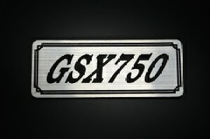 E-632-2 GSX750 / IWiXebJ[ ^N e[JE JX^ O TChJo[ A_[JE rLjJE XCOA[ Abp[JE tF_[ XN[ tF_[