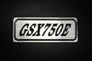E-633-2 GSX750E / IWiXebJ[ ^N e[JE JX^ O TChJo[ A_[JE rLjJE XCOA[ Abp[JE tF_[ XN[ tF_[