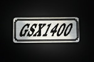 E-640-2 GSX1400 / IWiXebJ[ ^N e[JE JX^ O TChJo[ A_[JE rLjJE XCOA[ Abp[JE tF_[ XN[ tF_[