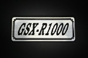 E-645-2 GSX-R1000 / IWiXebJ[ ^N e[JE JX^ O TChJo[ A_[JE rLjJE XCOA[ Abp[JE tF_[ XN[ tF_