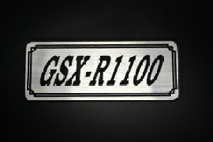 E-647-2 GSX-R1100 / IWiXebJ[ ^N e[JE JX^ O TChJo[ A_[JE rLjJE XCOA[ Abp[JE tF_[ XN[ tF_