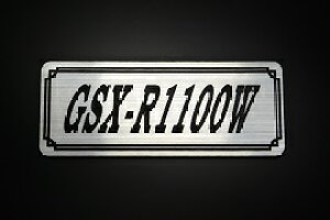 E-648-2 GSX-R1100W / IWiXebJ[ ^N e[JE JX^ O TChJo[ A_[JE rLjJE XCOA[ Abp[JE tF_[ XN[ tF_