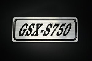 E-650-2 GSX-S750 / IWiXebJ[ ^N e[JE JX^ O TChJo[ A_[JE rLjJE XCOA[ Abp[JE tF_[ XN[ tF_[