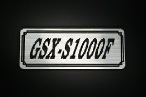 E-652-2 GSX-S1000F / IWiXebJ[ ^N e[JE JX^ O TChJo[ A_[JE rLjJE XCOA[ Abp[JE tF_[ XN[ tF_