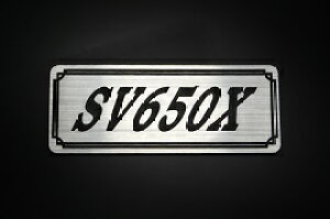 E-663-2 SV650X / IWiXebJ[ ^N e[JE JX^ O TChJo[ A_[JE rLjJE XCOA[ Abp[JE tF_[ XN[ tF_[