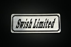 E-666-2 SwishLimited / IWiXebJ[ ^N e[JE JX^ O TChJo[ rLjJE XCOA[ JE tF_[ XN[ tF_[X Gu fJ