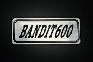 E-669-2 BANDIT600 / IWiXebJ[ ^N e[JE JX^ O TChJo[ A_[JE rLjJE XCOA[ Abp[JE tF_[ XN[ tF_