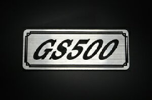 E-680-2 GS500 / IWiXebJ[ ^N e[JE JX^ O TChJo[ A_[JE rLjJE XCOA[ Abp[JE tF_[ XN[ tF_[