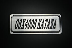 E-694-2 GSX400SKATANA / IWiXebJ[ ^N e[JE JX^ O TChJo[ A_[JE rLjJE XCOA[ Abp[JE tF_[ XN[ tF