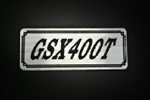 E-695-2 GSX400T / IWiXebJ[ ^N e[JE JX^ O TChJo[ A_[JE rLjJE XCOA[ Abp[JE tF_[ XN[ tF_[
